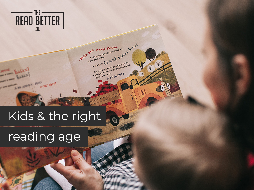 Babies and brain development: when to start reading to kids?